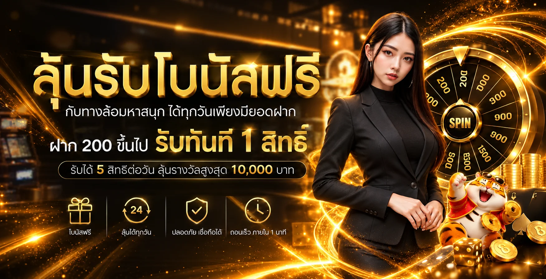 MBT69 เว็บตรง สล็อต คาสิโน ฝากถอนออโต้ 24 ชม.